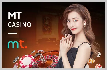 Trải nghiệm Rồng Hổ tại QH235